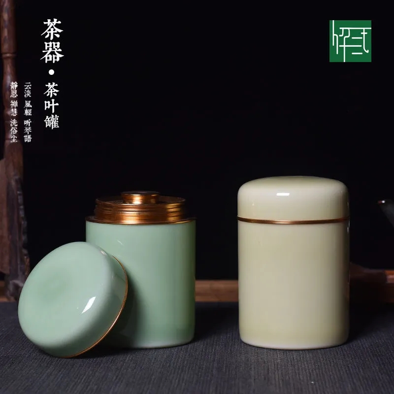 襄樊旅行便携茶叶罐陶瓷密封罐大号家用存储罐